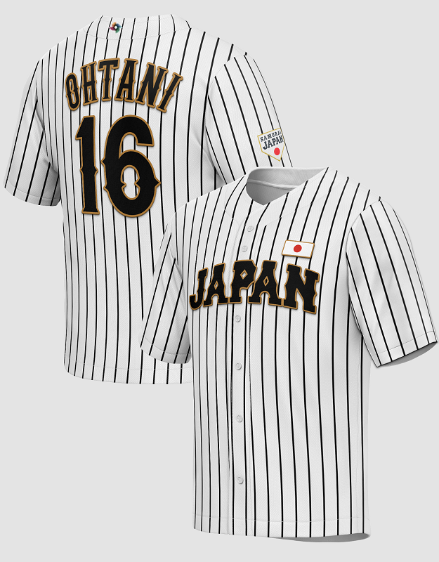 Men's Japan Baseball Custom 2023 White World Baseball Classic Stitched Jersey